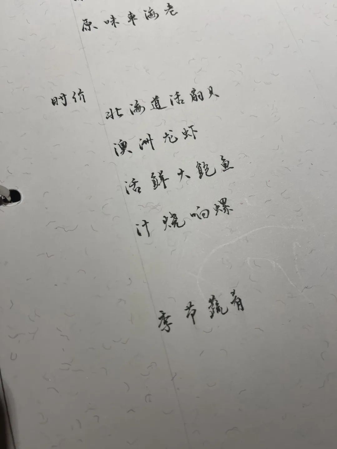 DƬ